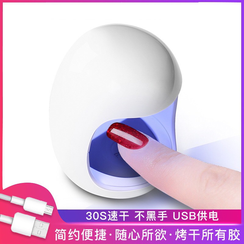 Máy Hơ sơn gel UV Mini Quả Trứng Siêu Cute ( Máy Ổn Định - Làm Khô Sơn Gel Và Tự Động Tắt Trong 45 Giây )