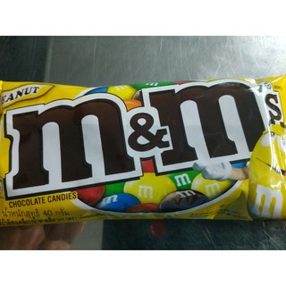 Kẹo socola m&m 40g
