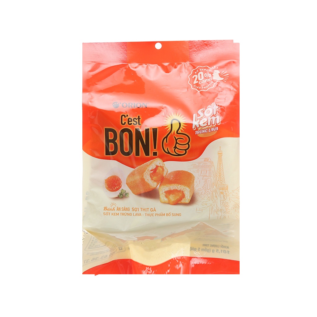 Bánh ăn sáng Orion C'est Bon 85gr