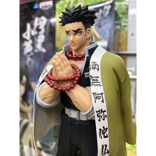 Mô hình chính hãng Nham Trụ HIMEJIMA GYOUMEI - Thanh Gươm Diệt Quỷ Demon Slayer - hãng BANPRESTO