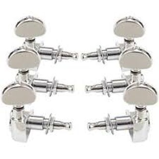 Khoá hộp đàn guitar