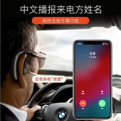 Tai nghe bluetooth, tai nghe, tai nghe, tai nghe, tai nghe, tai nghe, tai nghe, tai nghe, tai nghe, tai nghe, tai nghe