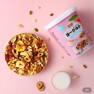 Hộp ngũ cốc sữa chua loại mới 260 gram