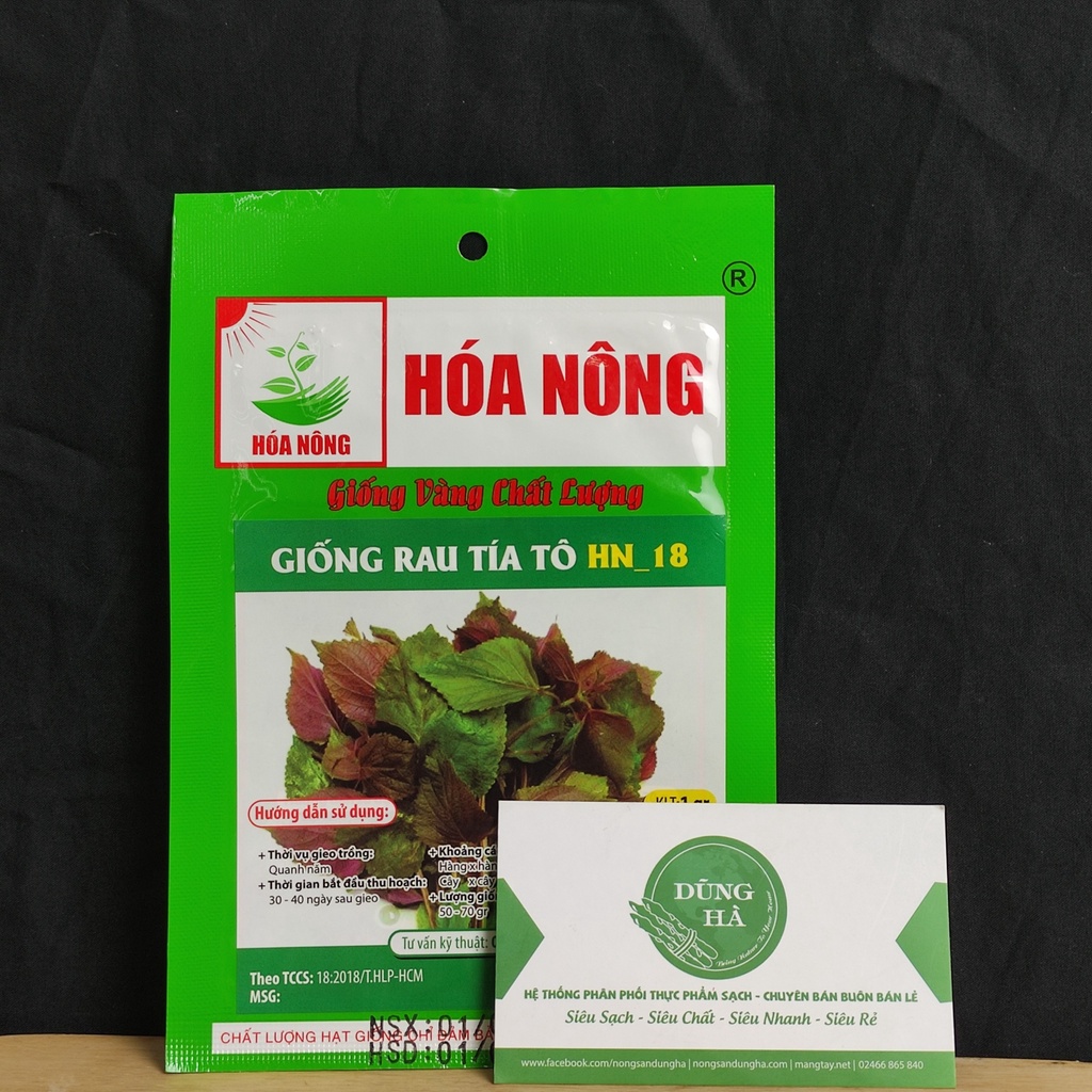 Hạt giống rau tía tô