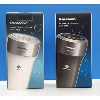 LỌC KHÔNG KHÍ Ô TÔ PANASONIC F-GMK01 NỘI ĐỊA NHẬT BẢN