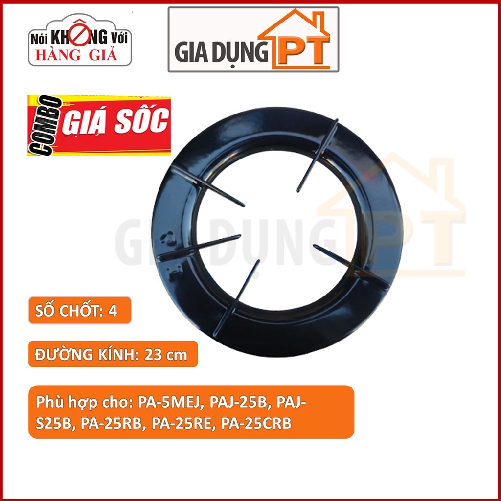 Kiềng bếp ga Paloma PA-5MEJ PAJ-25B PAJ-S25B PA-25RB PA-25RE PA-25CRB chính hãng, sản xuất tại Nhật