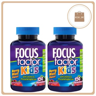 Kẹo phát triển trí não cho trẻ Focus Factor Kids 150 viên Mỹ