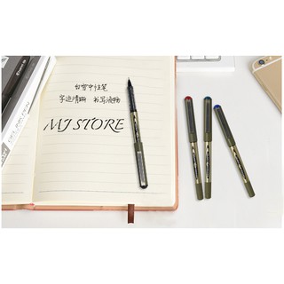 Bút nước SW - Gel pen - mjstore