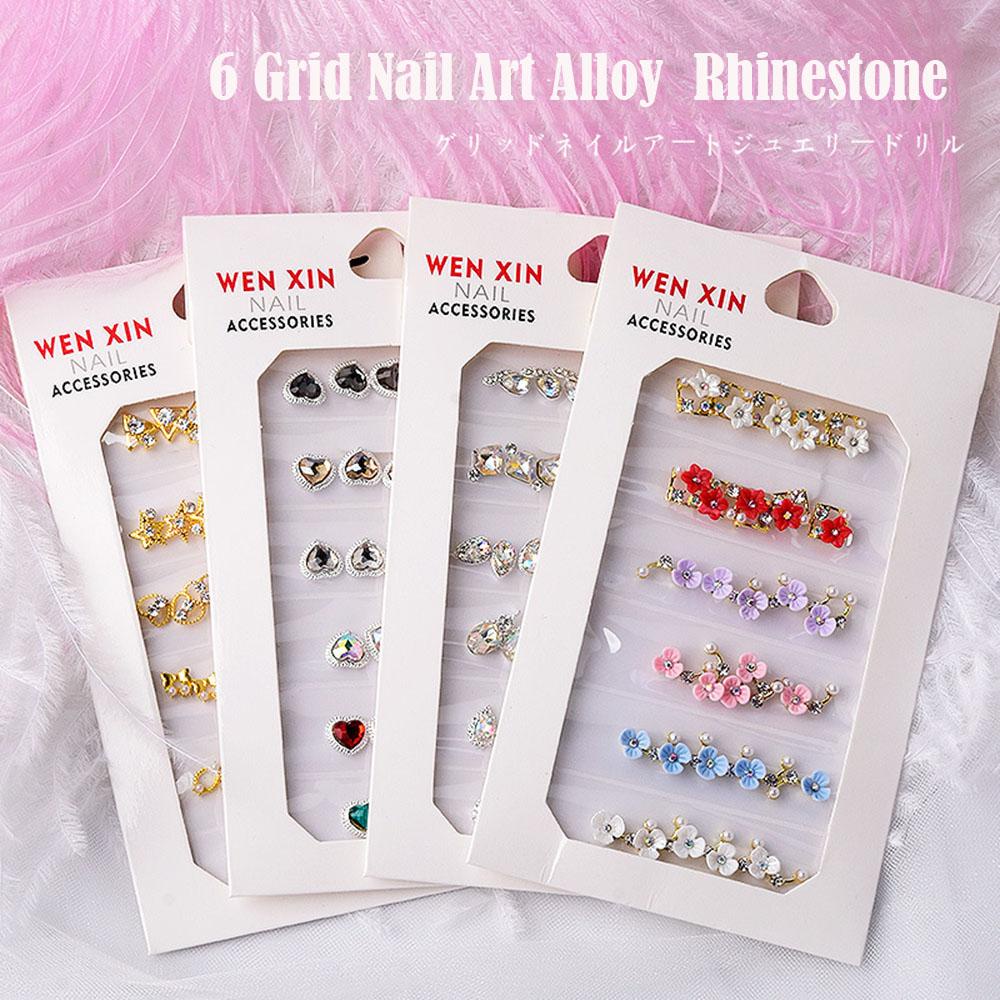 Móng Tay Giả Hình Bản Đồ Đại Dương|Trái Tim Lưới 6 Lưới Sang Trọng|Phụ Kiện Trang Trí Móng Tay Nghệ Thuật DIY Xinh Xắn