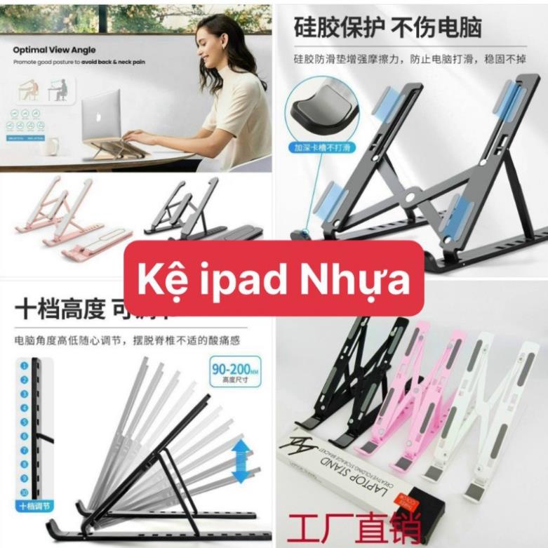 Giá đỡ laptop,ipad, macbook, kệ đỡ máy tính nhựa lõi nhôm cao cấp kèm túi đựng, hỗ trợ tản nhiêt, gấp gọn