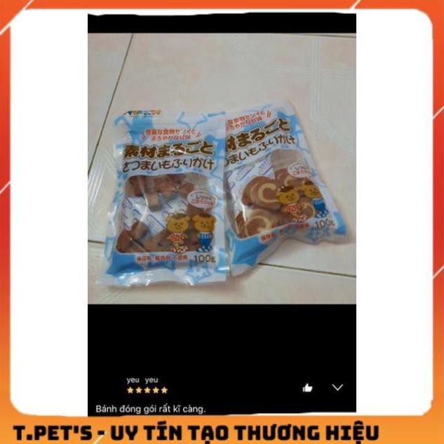 Bánh Thưởng, Snack Cho Chó Nhiều Vị Gói 100gr