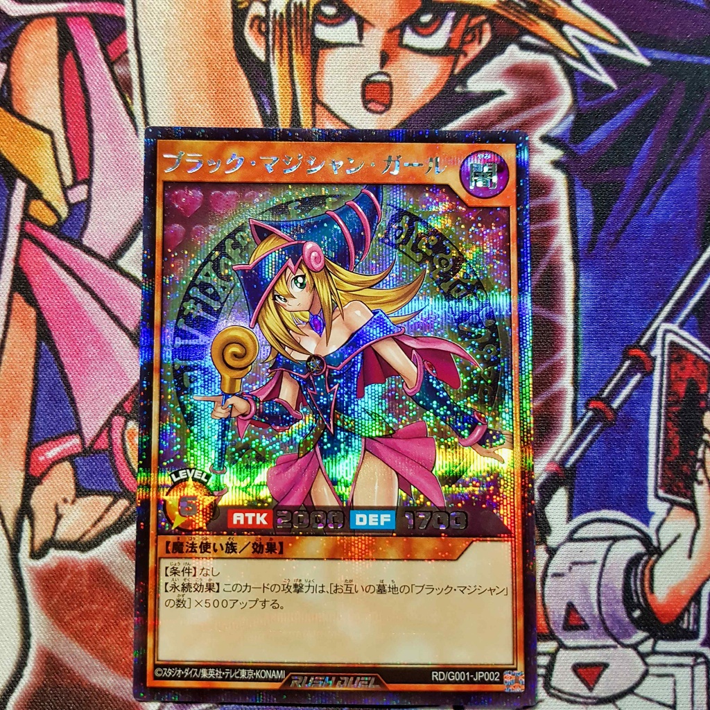 Thẻ bài Yugioh | Dark Magician Girl (Rush Duel) | Prismatic Secret rare