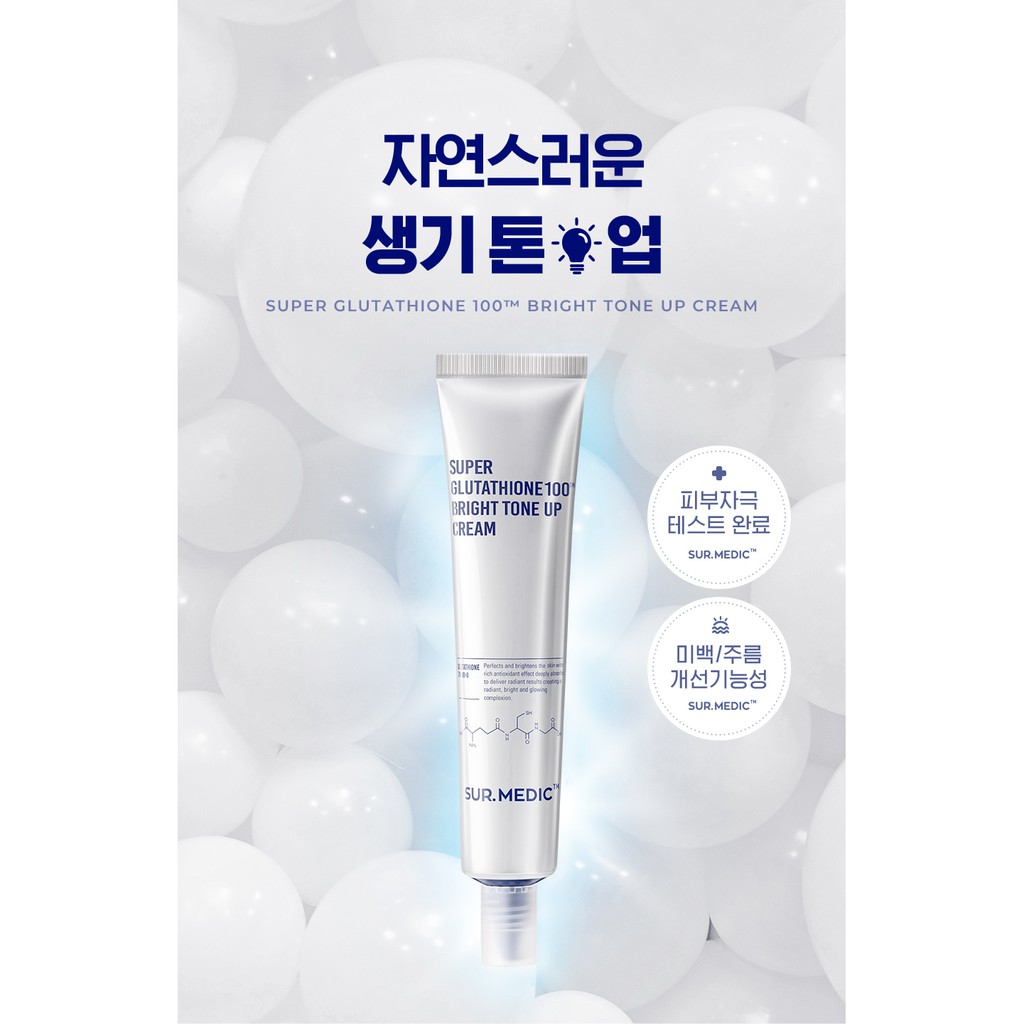 Hàn Quốc - Kem dưỡng trắng da nâng tone Sur.Medic Super Glutathione 100 Bright Tone Up Cream | BigBuy360 - bigbuy360.vn