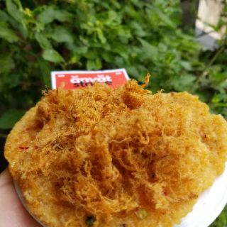 500gr cơm cháy mắm hành lắc chà bông