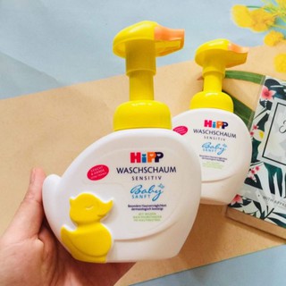 Sữa tắm Hipp con vịt 250ml
