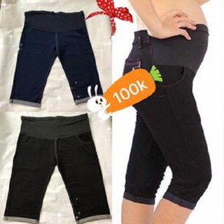 Quần bầu lửng jean thun chất dày đẹp co giãn mềm mại