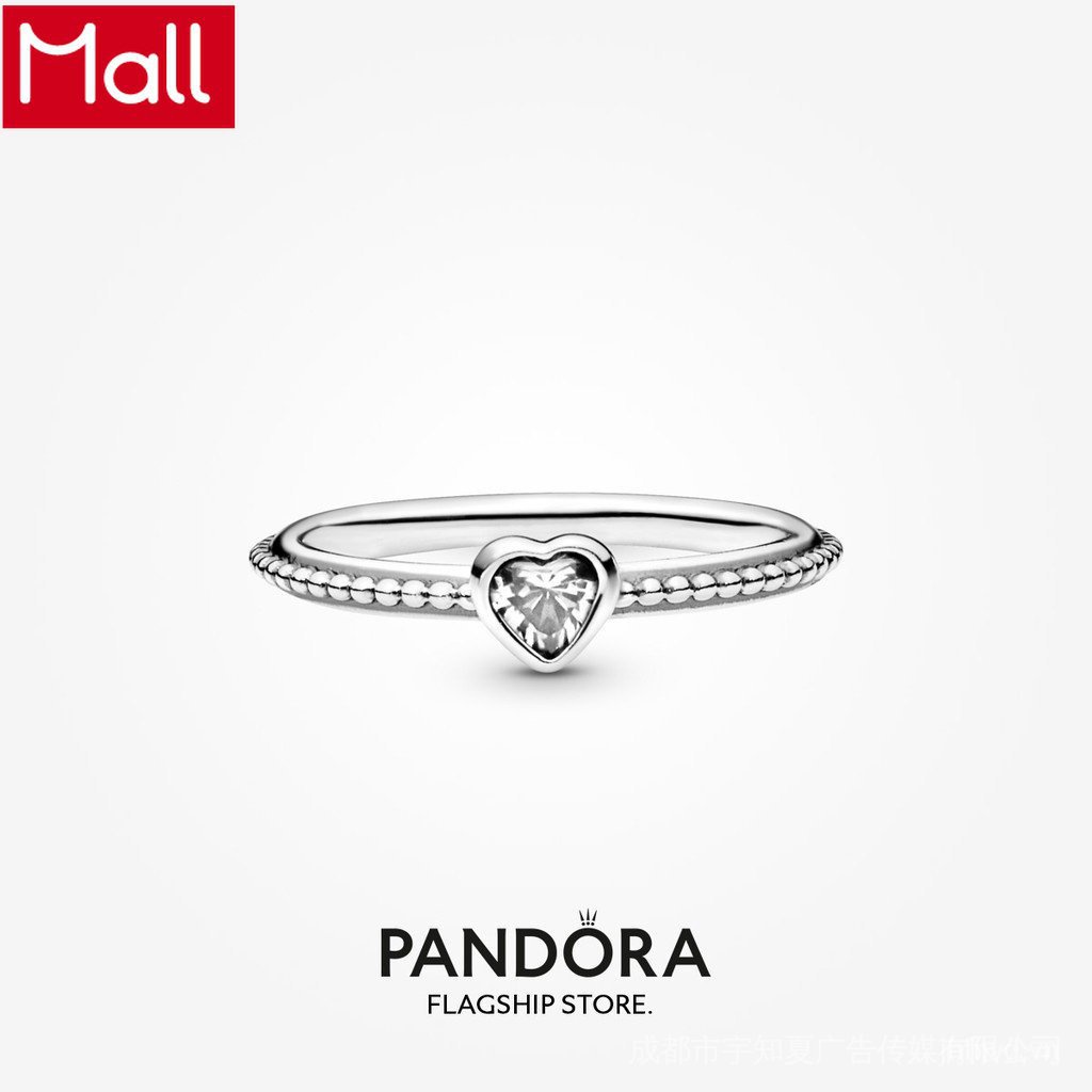 Nhẫn Pandora chính hãng hình trái tim Vx1G