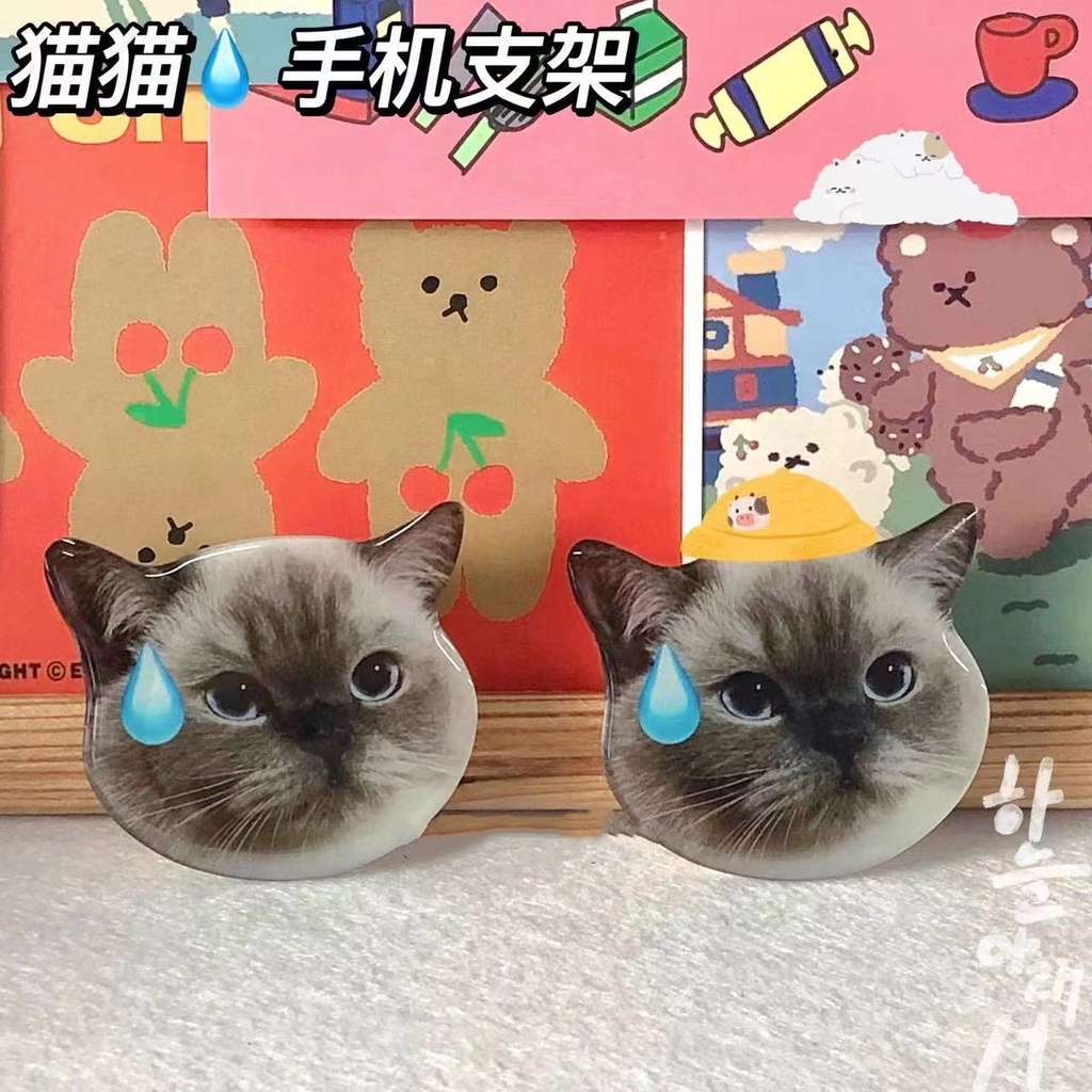 Giá Đỡ Điện Thoại Hình Mèo Hoạt Hình Đa Năng Gấp Gọn Để Bàn Tiện Dụng