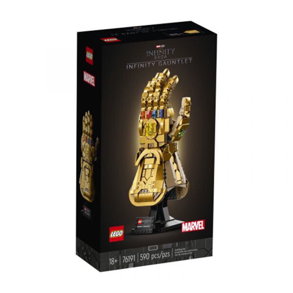 Đồ chơi giáo dục lắp ráp mô hình Găng Tay Của Thanos - Leji 2011 - 598 Mảnh