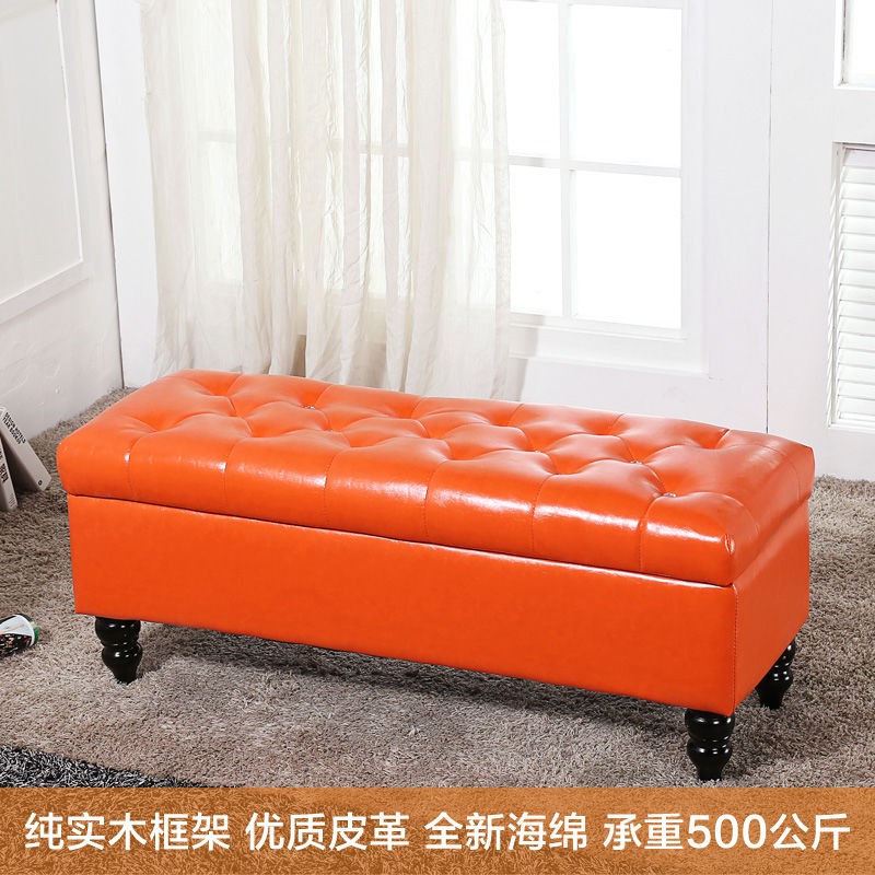 Bán trước¤✳Lưu trữ phân thay giày gia đình Ghế đôn sofa Giường cuối lối vào nghỉ giải lao Cửa hàng thử