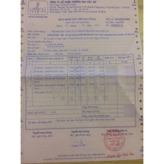 Son dưỡng môi Biodmar