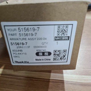 Roto máy mài 9553b,nb