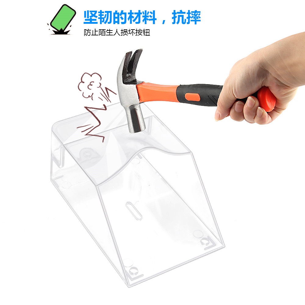 Nắp che mưa chuông cửa không dây
