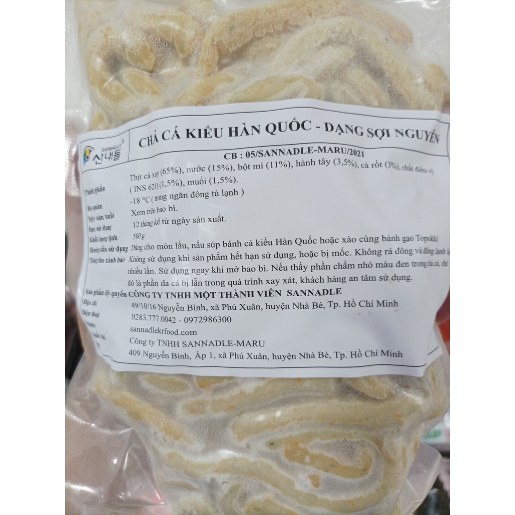 Chả cá Hàn Quốc chuẩn vị nhà hàng đủ 4 kiểu  - đóng gói 450g~1kg