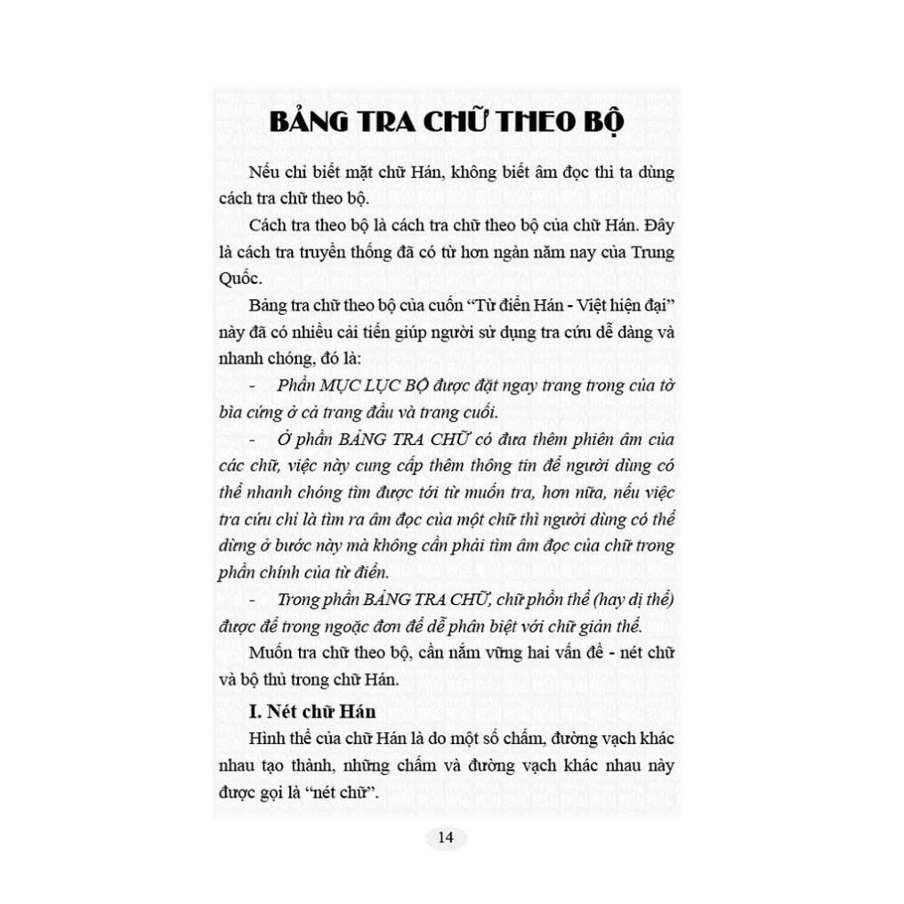 Sách - Từ Điển Hán Việt Hiện Đại