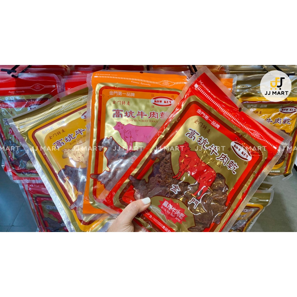 Khô Bò KowKun Đài Loan 180g Các Miếng Thịt Đều Màu, Thớ Dài - Thịt mềm, Gia Vị Hòa Quyện Với Nhau Rất Kích Thích