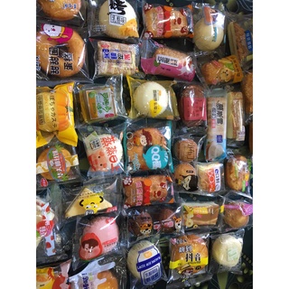 Bánh mix đài loan