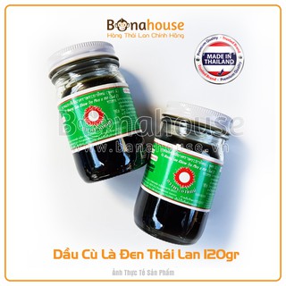 Dầu Cù Là Đen Thái Lan 120gr lớn