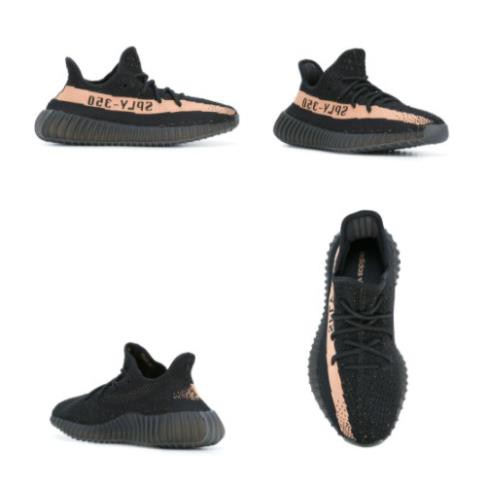Giày Adidas Yeezy Boost 350 V2 Core Black Copper (Core Black/Copper/Core Black) BY1605 -ha1