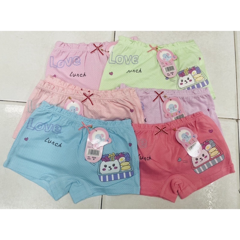 Quần chíp/ quần xì đùi cotton lạnh cho bé 8 - 38kg