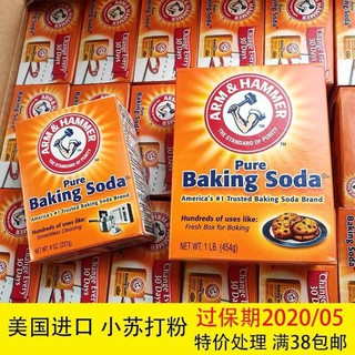 BỘT BAKING SODA THƯƠNG HIỆU ARM & HAMMER
