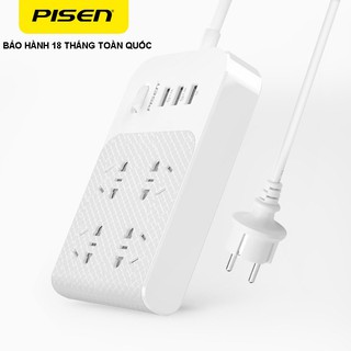 Ổ cắm điện pisen bh-43