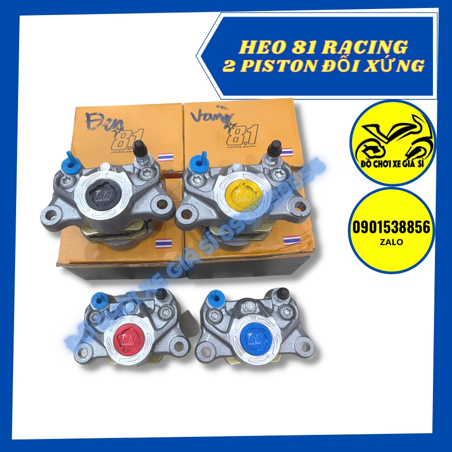 Heo dầu trước 81 racing 2 Piston và Pát tất cả các dòng xe máy