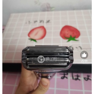 MÁY CẠO RÂU 3 TRONG 1 OSTINI