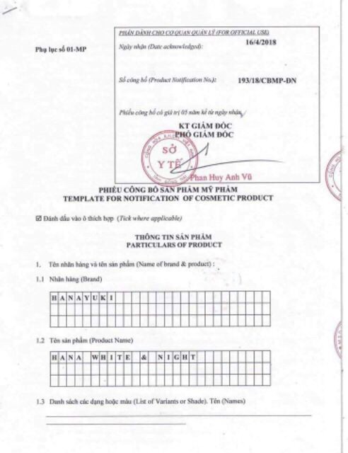 Kem đêm hanayuki | BigBuy360 - bigbuy360.vn