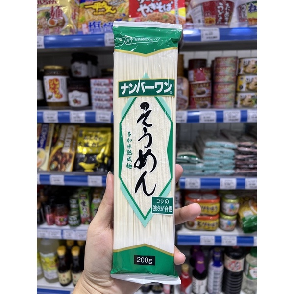 Mì Somen Udon Nissin 200g nội địa Nhật Bản