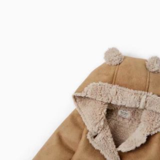 Áo khoác da lộn zara
