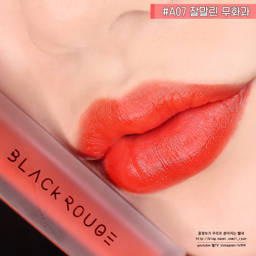 (CAM KẾT CHUẨN AUTH) Son Kem Lì Black Rouge Air Fit Velvet Tint Màu #A07 Pure Crimson ĐỎ HỒNG ĐÀO