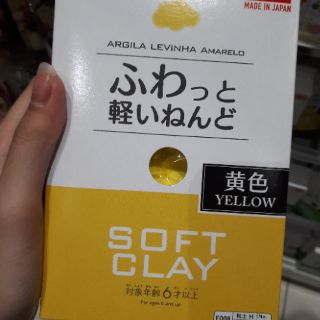 Daiso Clay (Đất nặn Nhật Bản)