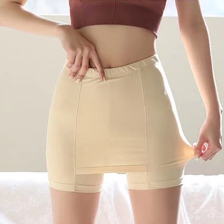 Quần bảo hộ mặc trong váy quần lót mặc váy màu be - Thời trang Palmy EM