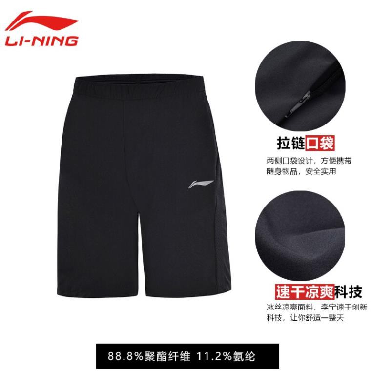 HÈ [Thanh Lí Tồn Size L]Quần Short Nam LINING AKSN109-2 Chính Hãng >> 💯