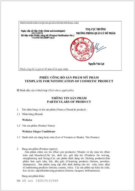 Cặp dầu gội + xả WEILAYA tặng kèm set mini | BigBuy360 - bigbuy360.vn