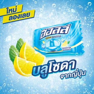 HALLS Kẹo the Thái Lan - gói mix mini 6 viên