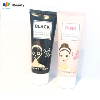 Mặt Nạ Lột Mụn Dermal Peel-Off Mask 100g