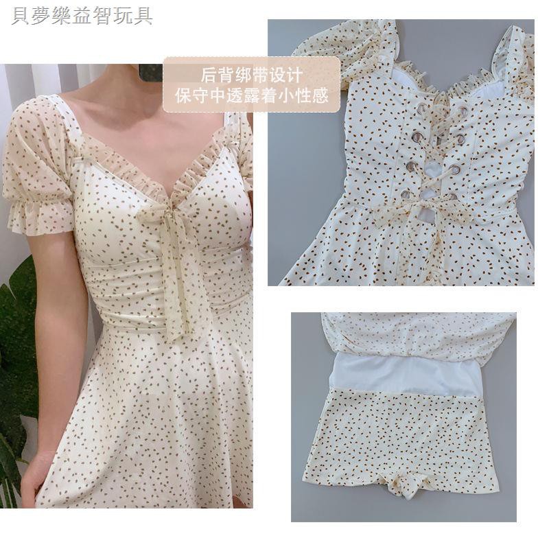 Bộ Đồ Bơi Mỏng Phong Cách Hàn Quốc Trẻ Trung | BigBuy360 - bigbuy360.vn