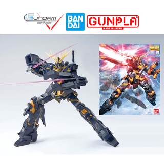 Mô Hình Gundam MG BANSHEE OVA RX-0 UNICORN 02 1/100 Bandai Master Grade UC Đồ Chơi Lắp Ráp Anime